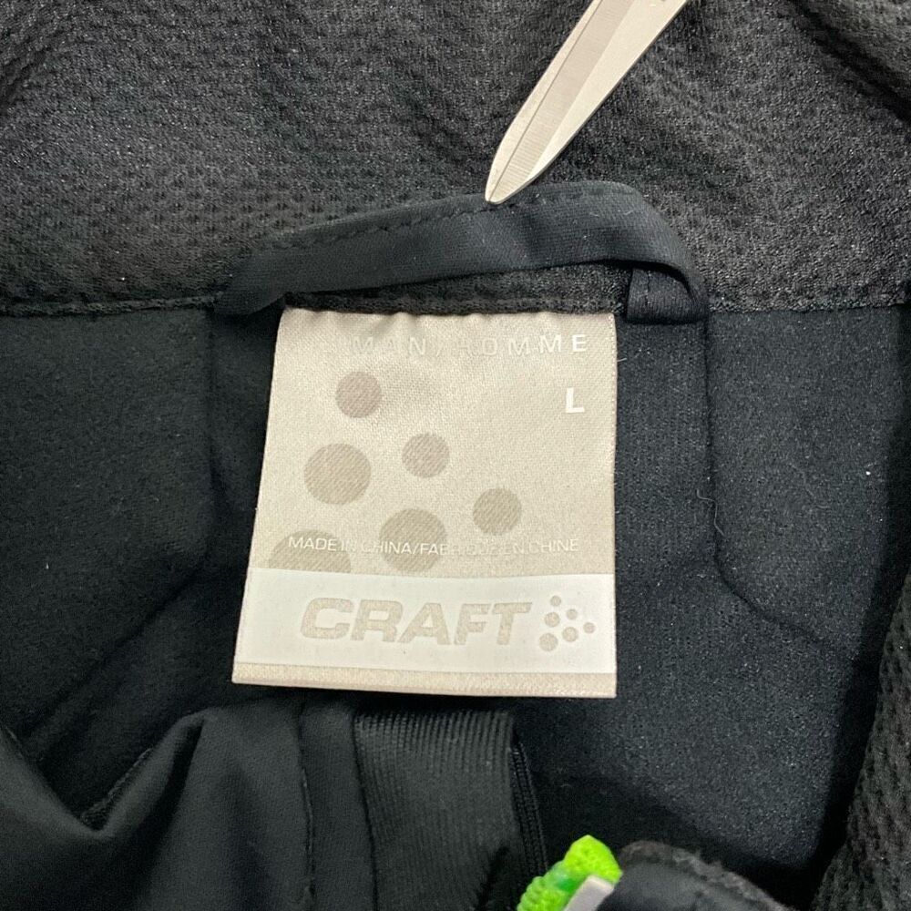 CRAFT Training Jacket - Picture 6 of 6